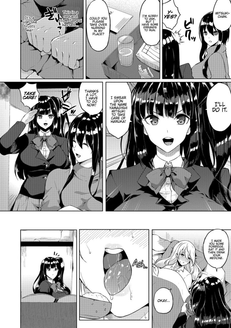 Futanari-sou no Otokonoko ch.1-6