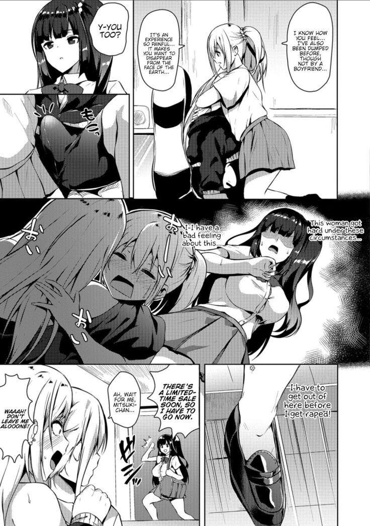 Futanari-sou no Otokonoko ch.1-6
