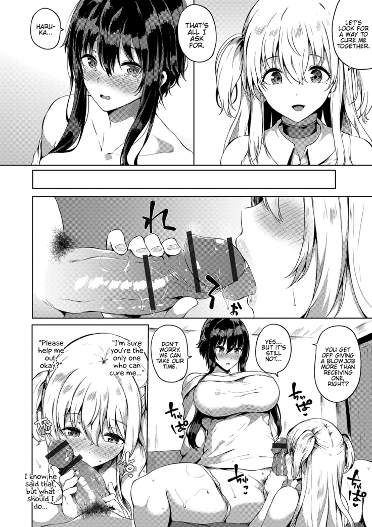 Futanari-sou no Otokonoko ch.1-6