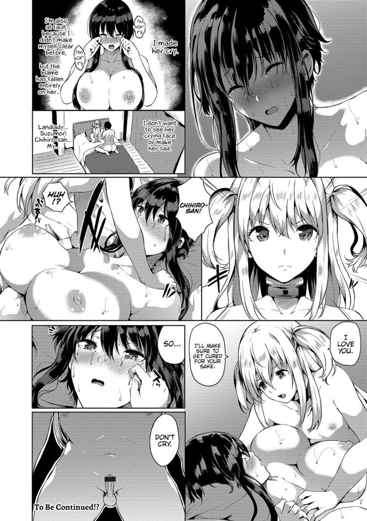 Futanari-sou no Otokonoko ch.1-6