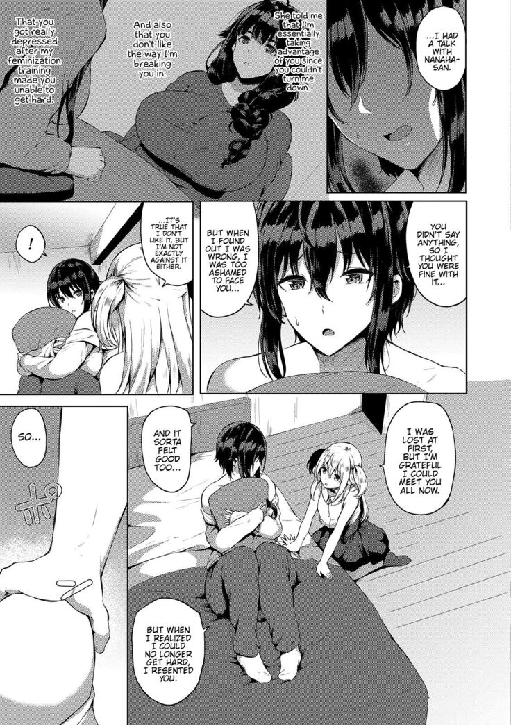 Futanari-sou no Otokonoko ch.1-6