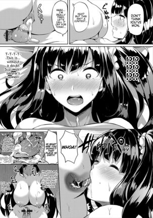 Futanari-sou no Otokonoko ch.1-6 Page #27