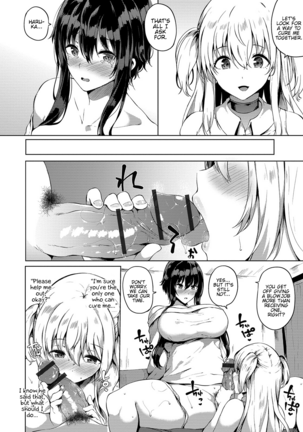 Futanari-sou no Otokonoko ch.1-6 Page #86