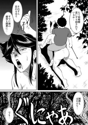 Image 10360378