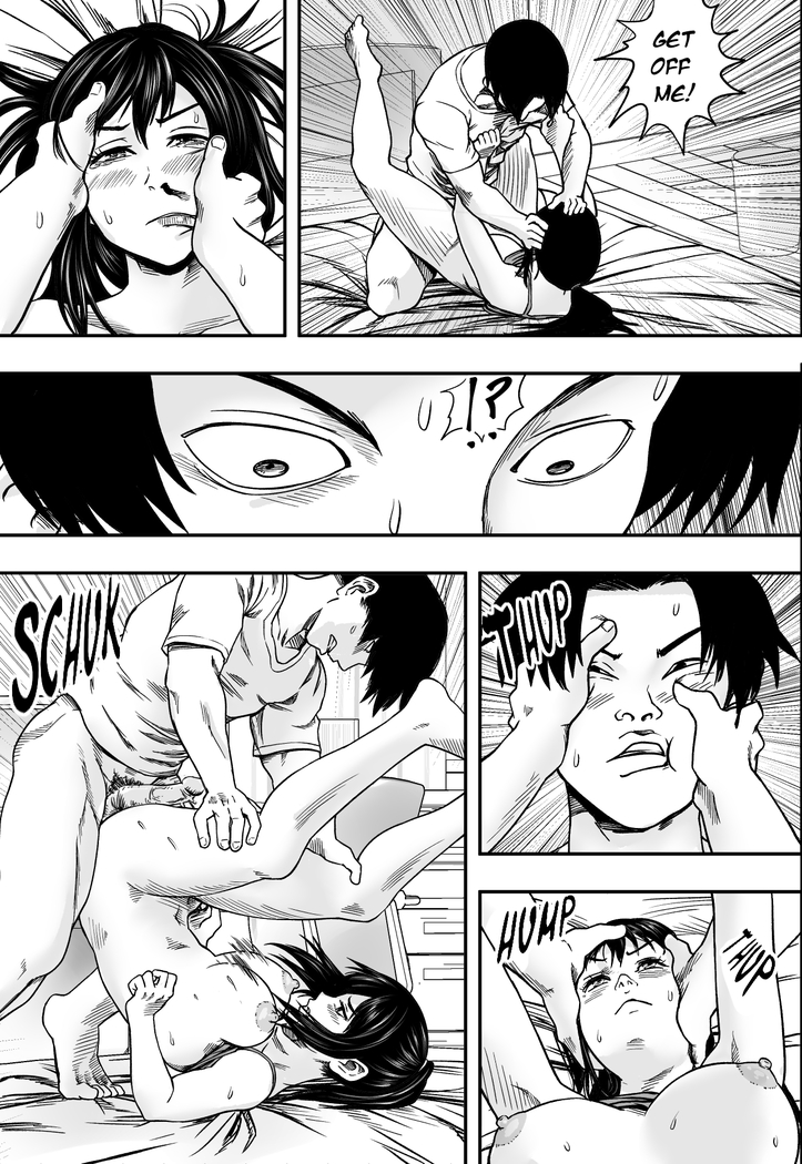 Natsu ni Madou