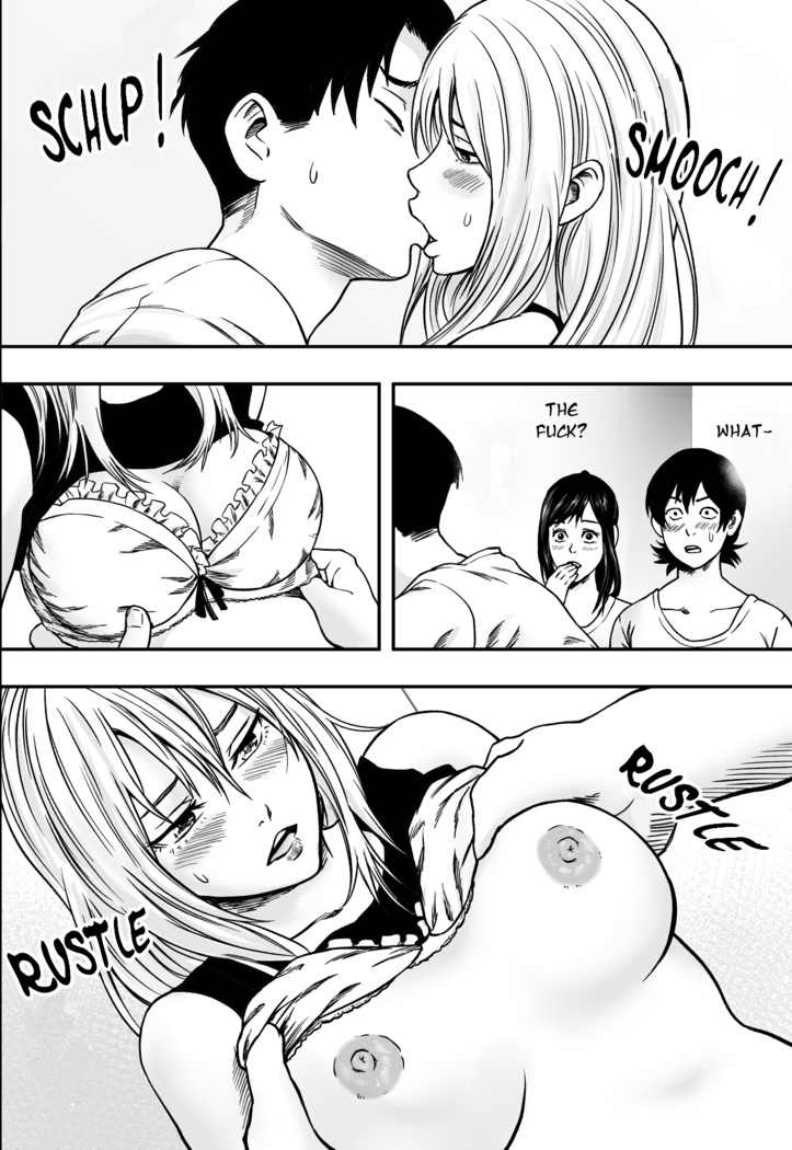 Natsu ni Madou