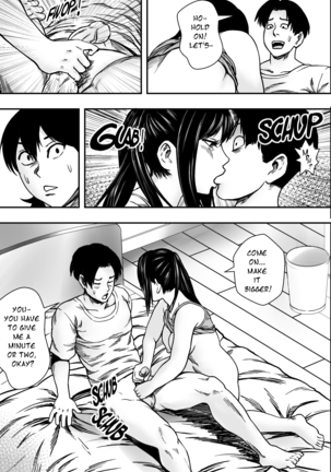 Natsu ni Madou Page #33