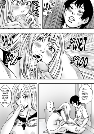 Natsu ni Madou Page #39