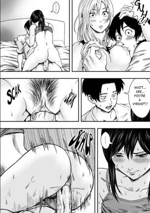 Natsu ni Madou Page #42