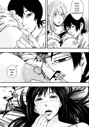 Natsu ni Madou Page #51