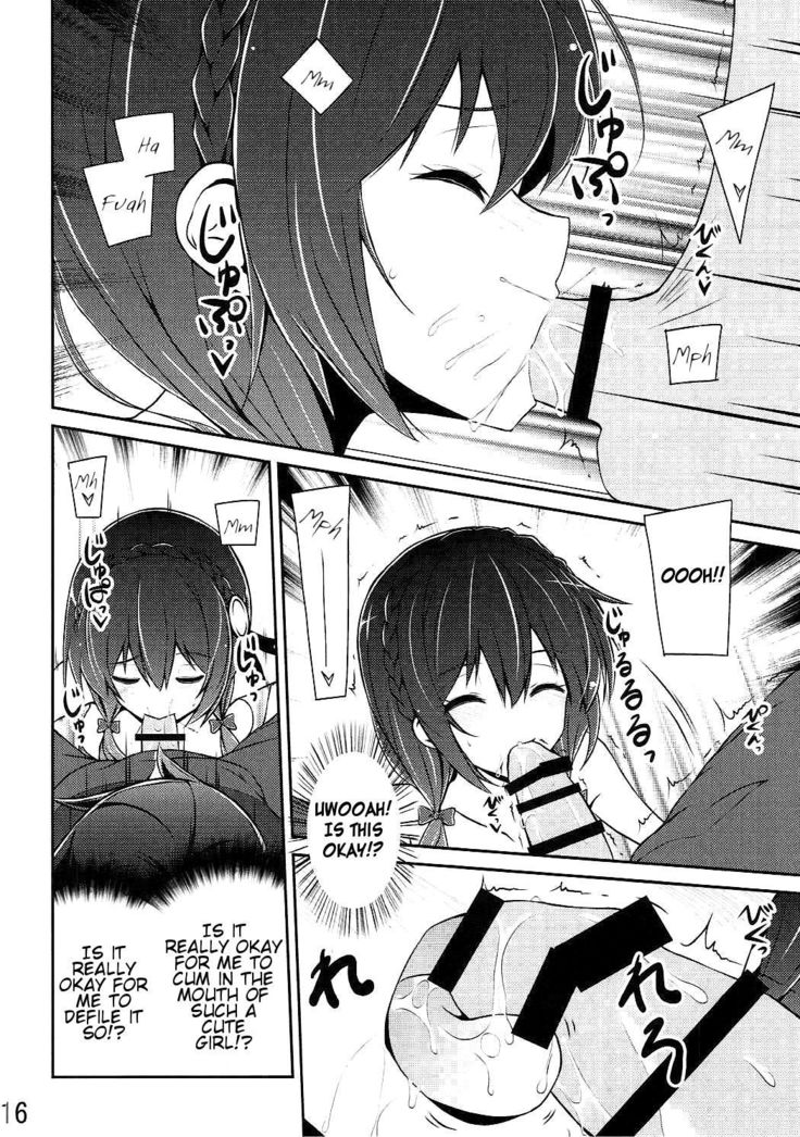 Yunyun shiyou! | Let's Yunyun!