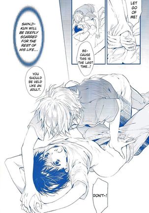 I Can’t Hate You Page #54