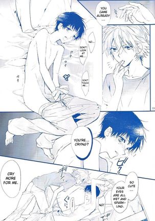 I Can’t Hate You Page #55