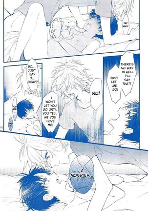 I Can’t Hate You Page #62