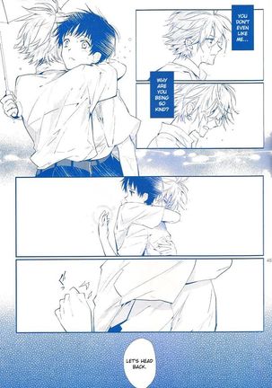 I Can’t Hate You Page #45