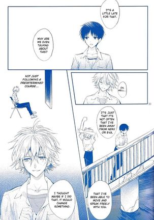 I Can’t Hate You Page #33