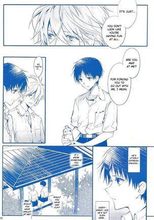 I Can’t Hate You Page #38