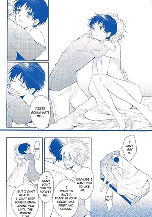 I Can’t Hate You Page #73