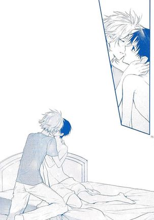 I Can’t Hate You Page #75