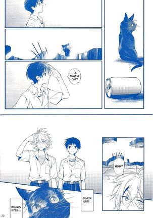 I Can’t Hate You Page #22