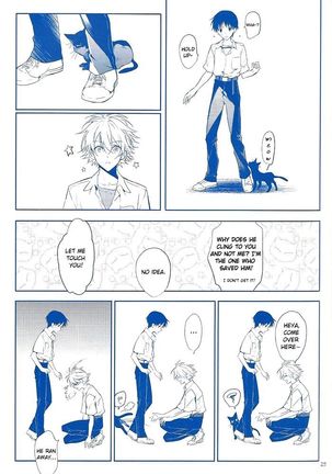 I Can’t Hate You Page #25