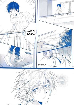 I Can’t Hate You Page #79