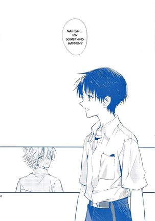 I Can’t Hate You Page #30