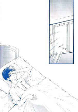 I Can’t Hate You Page #76