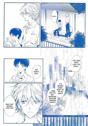 I Can’t Hate You Page #37