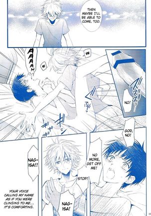 I Can’t Hate You Page #65