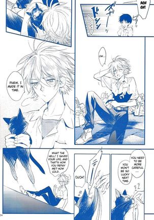 I Can’t Hate You Page #24