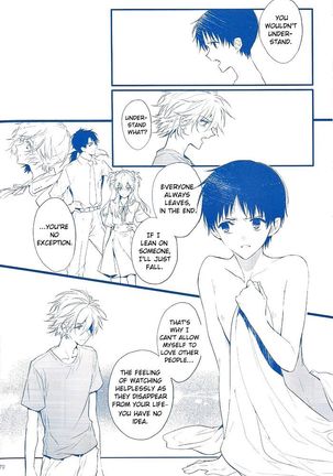 I Can’t Hate You Page #70