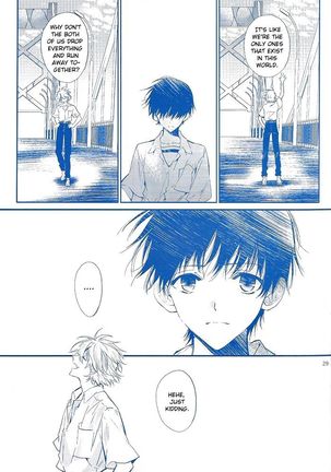 I Can’t Hate You Page #29