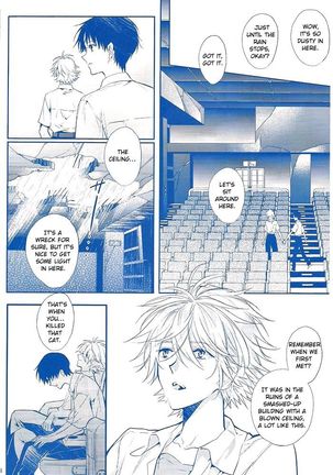 I Can’t Hate You Page #18