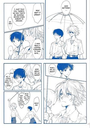 I Can’t Hate You Page #17