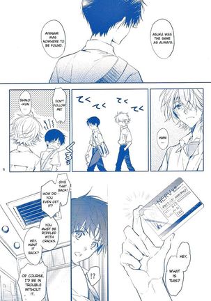 Image 10827610
