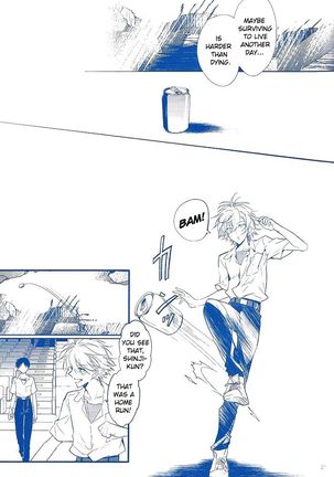 I Can’t Hate You Page #21