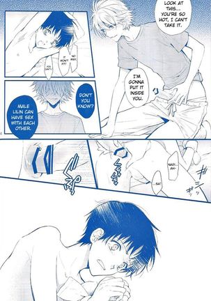 I Can’t Hate You Page #56