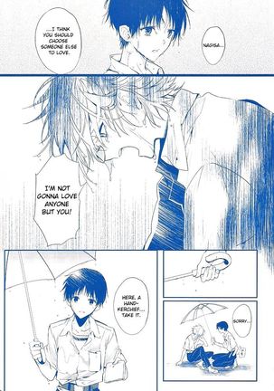 I Can’t Hate You Page #44