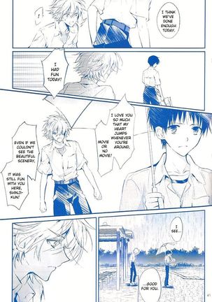 I Can’t Hate You Page #41