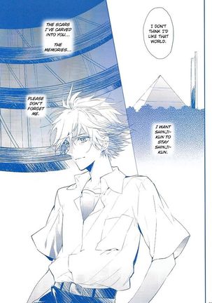 I Can’t Hate You Page #83