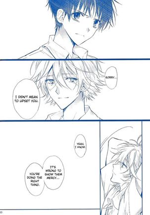 I Can’t Hate You Page #20