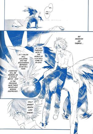 I Can’t Hate You Page #82