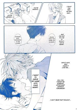 I Can’t Hate You Page #51