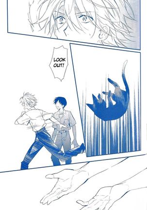 I Can’t Hate You Page #23