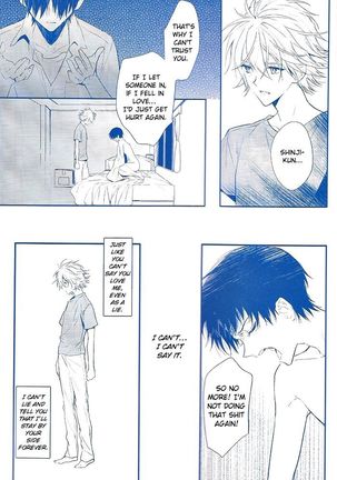 I Can’t Hate You Page #71
