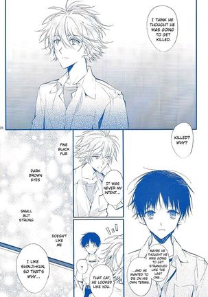 I Can’t Hate You Page #26