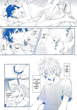 I Can’t Hate You Page #57