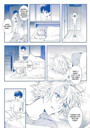 I Can’t Hate You Page #47