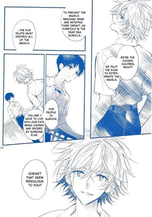 I Can’t Hate You Page #32